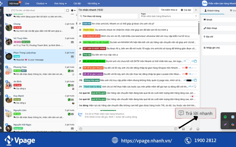 Thư viện ảnh, tin nhắn mẫu: 